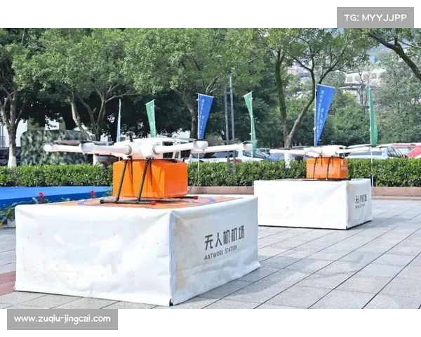 淮安无人机物流助力伤病球员急救药品秒级投送提升救治效率